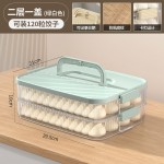 食品级饺子盒家用水饺混沌盒厨房冰箱多层保鲜冷冻盒收纳盒子批发