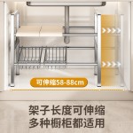 下水槽置物架不锈钢多功能锅具多层台面篮子橱柜内厨房用品收纳架