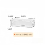 冰箱专用保鲜盒收纳盒储存盒冷藏冷冻盒抽屉式鸡蛋蔬菜储物整理盒