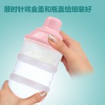 母婴用品儿童零食盒奶粉格三层奶粉盒带盖便携式杯子套装收纳