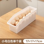鸡蛋收纳筐抽拉式冰箱冷冻收纳盒专用饮料收纳整理神器厨房整理盒