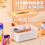 宝妈背奶专用吸奶器收纳盒外出便携奶瓶收纳盒沥水防尘存储收纳箱