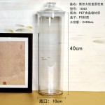大容量密封罐专用食品级茶叶陈皮储存罐花胶罐防潮透明鱼胶塑料罐