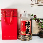 食品级密封罐PET250-500克装滋补干货药材陈皮包装瓶通用储存罐