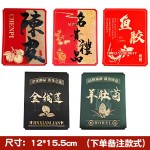 食品级密封罐PET250-500克装滋补干货药材陈皮包装瓶通用储存罐