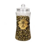 小蛮腰密封罐新款食品级塑料瓶滋补干货坚果零食杂粮储存罐空瓶子