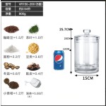 密封罐大容量PC透明带盖瓶子防潮食物药材茶叶陈皮储存罐收纳罐子