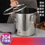304不锈钢密封桶 米桶茶叶桶陈皮桶防潮大容量带卡扣食品级储物桶