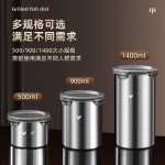 食品级304不锈钢密封罐 茶叶咖啡豆保存罐防潮分装储存罐储物罐子