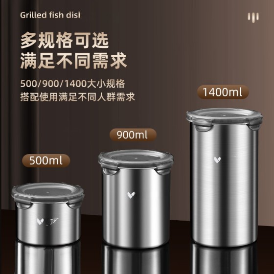 食品级304不锈钢密封罐 茶叶咖啡豆保存罐防潮分装储存罐储物罐子