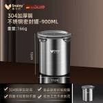 食品级304不锈钢密封罐 茶叶咖啡豆保存罐防潮分装储存罐储物罐子