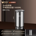 食品级304不锈钢密封罐 茶叶咖啡豆保存罐防潮分装储存罐储物罐子