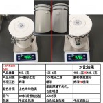 304不锈钢咖啡粉储豆罐密封罐保存罐圆形储存罐猫粮狗粮储物桶