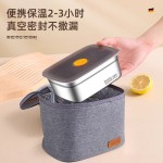 德国不锈钢保鲜盒食品级冰箱专用带盖盒子密封便当饭盒冷冻盒