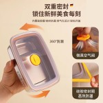 德国不锈钢保鲜盒食品级冰箱专用带盖盒子密封便当饭盒冷冻盒