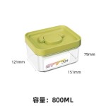 透明食品级密封罐手提五谷杂粮零食储物罐厨房收纳PET保鲜盒套装