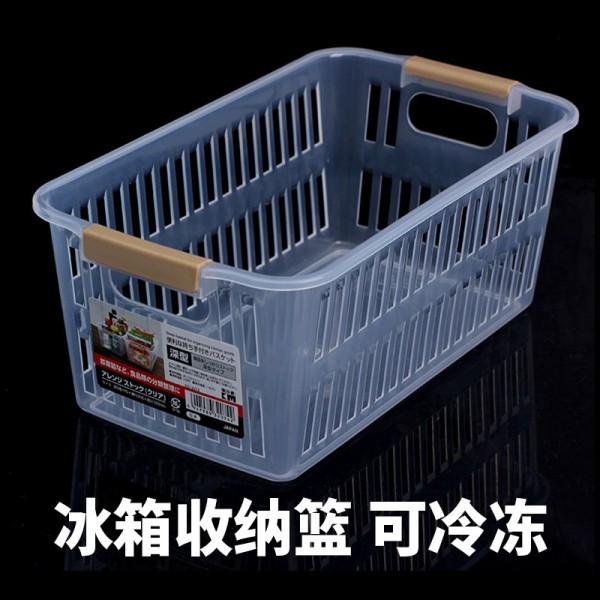 冰箱专用收纳盒抽屉式收纳篮收纳筐储存盒整理收纳神器冷藏冷冻盒