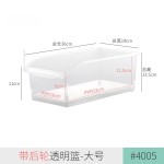 冰箱专用收纳盒抽屉式收纳篮收纳筐储存盒整理收纳神器冷藏冷冻盒