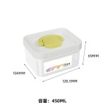大容量食品级透明塑料密封罐厨房收纳保鲜盒干果杂粮茶叶储物罐