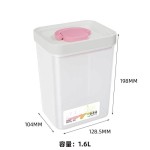 大容量食品级透明塑料密封罐厨房收纳保鲜盒干果杂粮茶叶储物罐