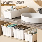 可伸缩收纳盒厨房厕所橱柜冰箱抽屉收纳盒家用零食收纳清洁整理盒