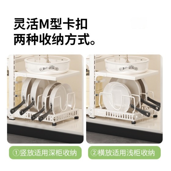 跨境厨房收纳置物架多功能台面落地锅具收纳架下水槽橱柜多层锅架