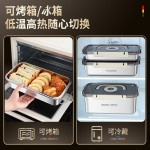 不锈钢加厚加大保鲜盒户外露营大容量野餐水果便当盒密封收纳盒