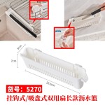 家用挂式筷子篓餐具置物架厨房刀叉沥水架筷架勺子收纳盒筷筒批发