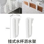 家用挂式筷子篓餐具置物架厨房刀叉沥水架筷架勺子收纳盒筷筒批发