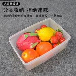 肥猫加厚保鲜盒冰箱密封收纳盒食品级PP塑料大容量微波炉专用饭盒
