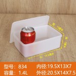 肥猫加厚保鲜盒冰箱密封收纳盒食品级PP塑料大容量微波炉专用饭盒