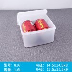 肥猫加厚保鲜盒冰箱密封收纳盒食品级PP塑料大容量微波炉专用饭盒