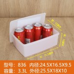 肥猫加厚保鲜盒冰箱密封收纳盒食品级PP塑料大容量微波炉专用饭盒