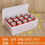 肥猫加厚保鲜盒冰箱密封收纳盒食品级PP塑料大容量微波炉专用饭盒