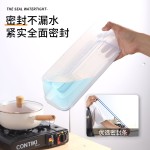 面条收纳盒装长条挂面保鲜盒大号放意面长方形大容量食物密封盒