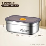 不锈钢保鲜盒家用长方形装菜收纳盒商用密封盒子带盖加深 批发