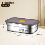 不锈钢保鲜盒家用长方形装菜收纳盒商用密封盒子带盖加深 批发