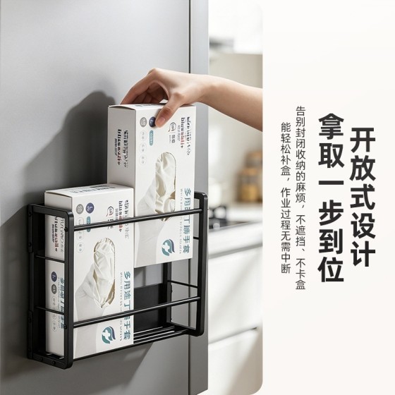 厨房壁挂收纳架磁吸双层纸巾架免打孔保鲜膜卷纸架家用置物架批发