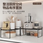 日式厨房柜子分层架置物架多功能台面调料汤锅碗碟收纳整理架跨境