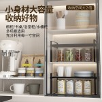 日式厨房柜子分层架置物架多功能台面调料汤锅碗碟收纳整理架跨境