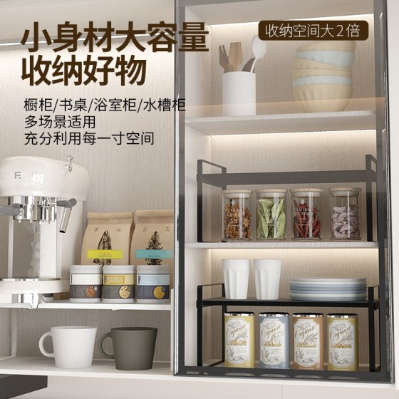 日式厨房柜子分层架置物架多功能台面调料汤锅碗碟收纳整理架跨境