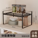 日式厨房柜子分层架置物架多功能台面调料汤锅碗碟收纳整理架跨境