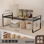日式厨房柜子分层架置物架多功能台面调料汤锅碗碟收纳整理架跨境