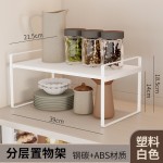 日式厨房柜子分层架置物架多功能台面调料汤锅碗碟收纳整理架跨境