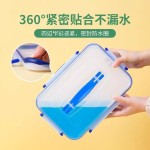 食品级保鲜盒耐高温塑料透明冰柜带盖密封冰箱水果收纳储物盒