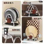 中古风加厚菜板架厨房置物架台面粘案板砧板放置器锅盖收纳置物架