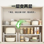 厨房超窄款伸缩置物架柜子内侧延伸分层隔板收纳空间利用神器夹缝