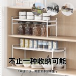 厨房超窄款伸缩置物架柜子内侧延伸分层隔板收纳空间利用神器夹缝
