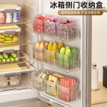 冰箱侧门收纳盒分装整理神器鸡蛋食物保鲜盒食品级内侧门上储物盒