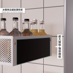 亚马逊冰箱磁吸收纳盒厨房洗衣机侧面置物架新款置物架冰柜侧面